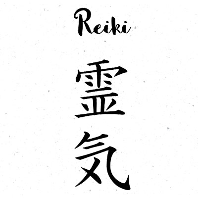 World renown Reiki certification